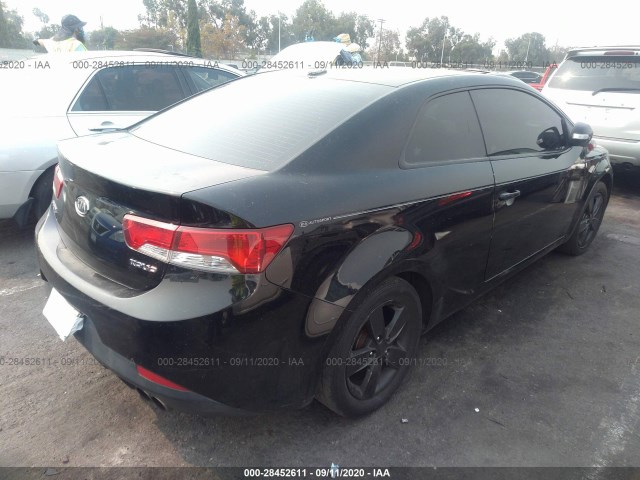 Photo 3 VIN: KNAFU6A28A5271732 - KIA FORTE KOUP 