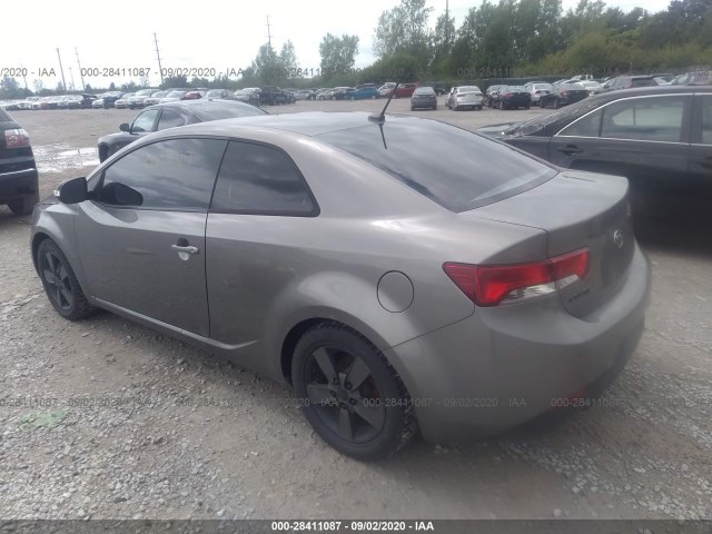 Photo 2 VIN: KNAFU6A28A5308584 - KIA FORTE KOUP 