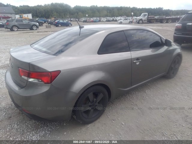 Photo 3 VIN: KNAFU6A28A5308584 - KIA FORTE KOUP 