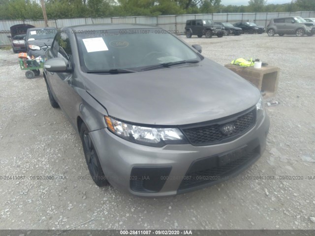 Photo 5 VIN: KNAFU6A28A5308584 - KIA FORTE KOUP 