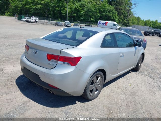 Photo 3 VIN: KNAFU6A28B5368043 - KIA FORTE 