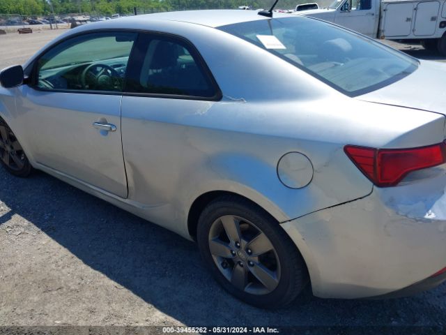 Photo 5 VIN: KNAFU6A28B5368043 - KIA FORTE 