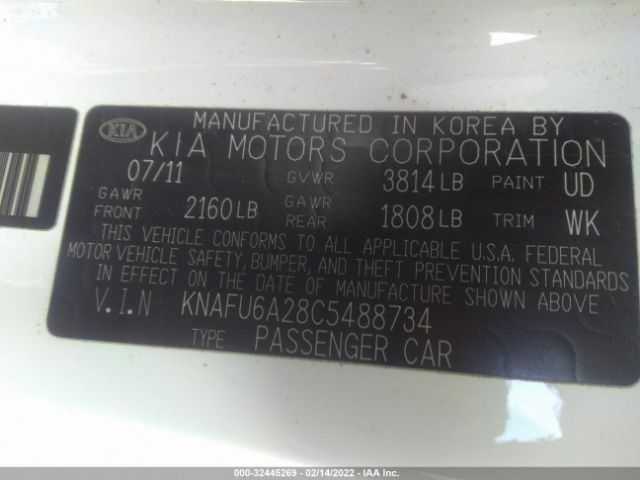 Photo 8 VIN: KNAFU6A28C5488734 - KIA FORTE KOUP 