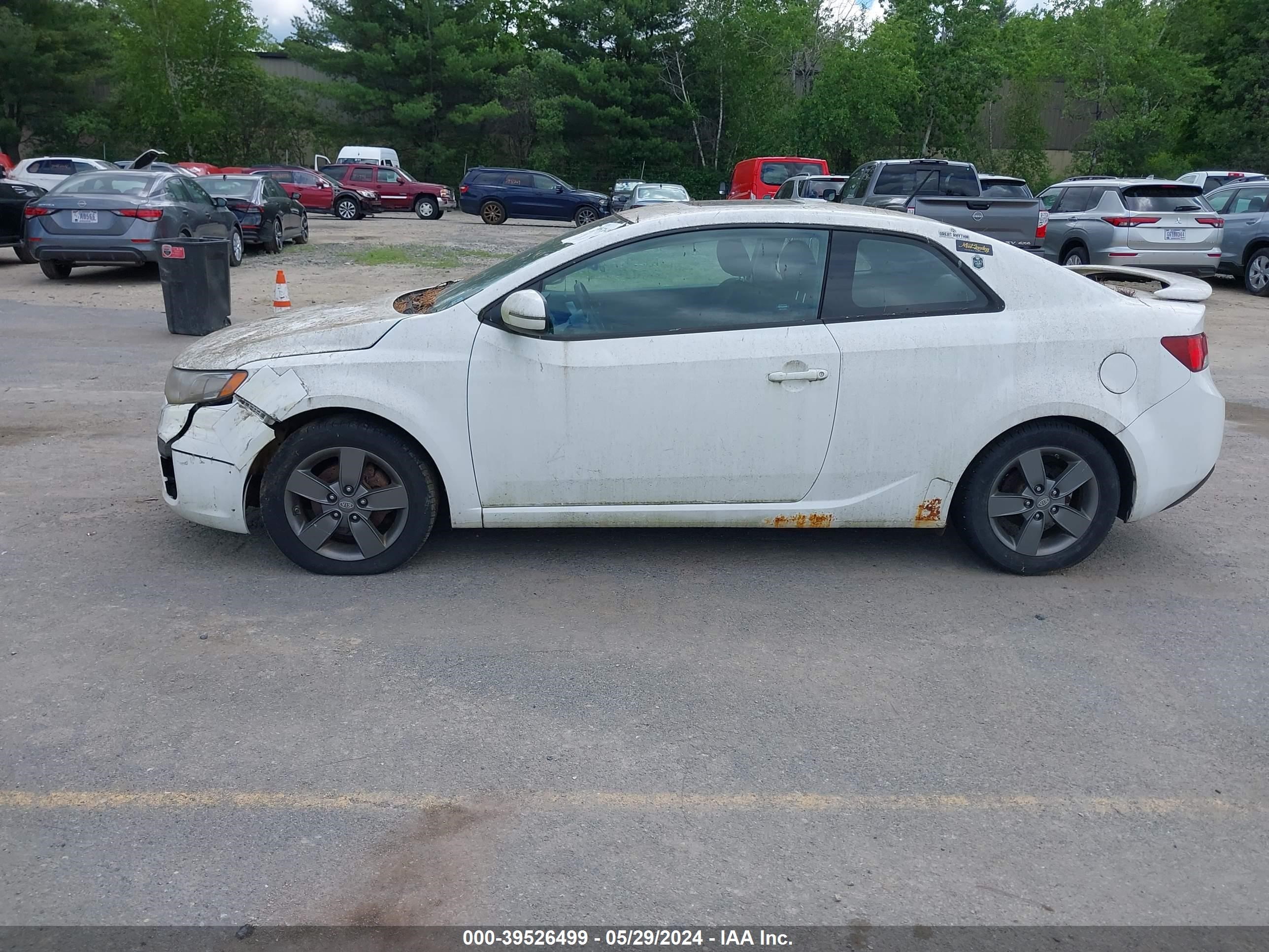 Photo 5 VIN: KNAFU6A28C5530397 - KIA FORTE 