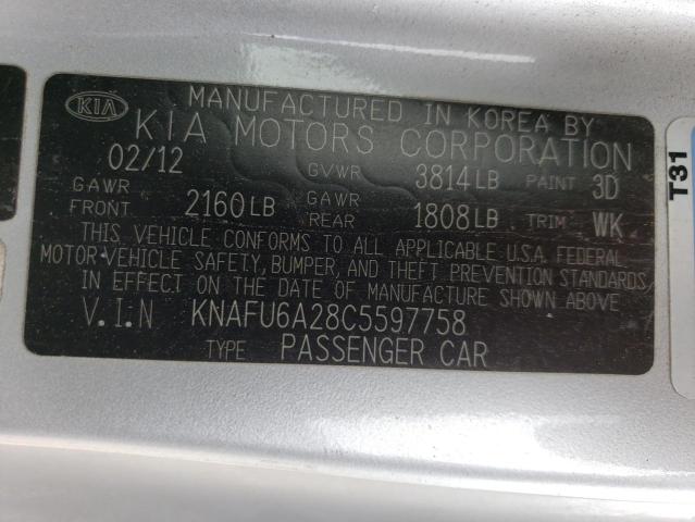 Photo 11 VIN: KNAFU6A28C5597758 - KIA FORTE EX 