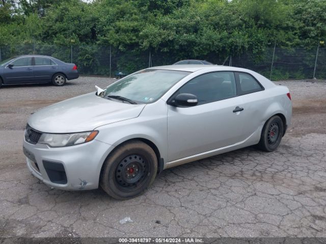 Photo 1 VIN: KNAFU6A29A5123766 - KIA FORTE KOUP 