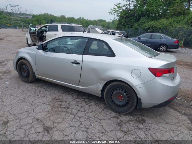 Photo 2 VIN: KNAFU6A29A5123766 - KIA FORTE KOUP 