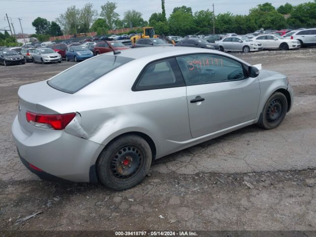 Photo 3 VIN: KNAFU6A29A5123766 - KIA FORTE KOUP 