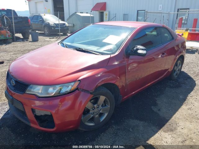 Photo 1 VIN: KNAFU6A29A5129731 - KIA FORTE KOUP 