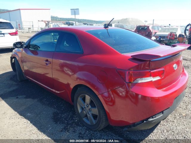 Photo 2 VIN: KNAFU6A29A5129731 - KIA FORTE KOUP 