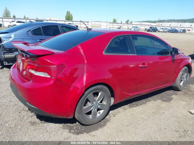 Photo 3 VIN: KNAFU6A29A5129731 - KIA FORTE KOUP 