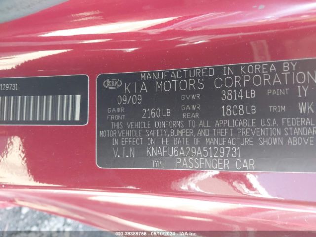 Photo 8 VIN: KNAFU6A29A5129731 - KIA FORTE KOUP 