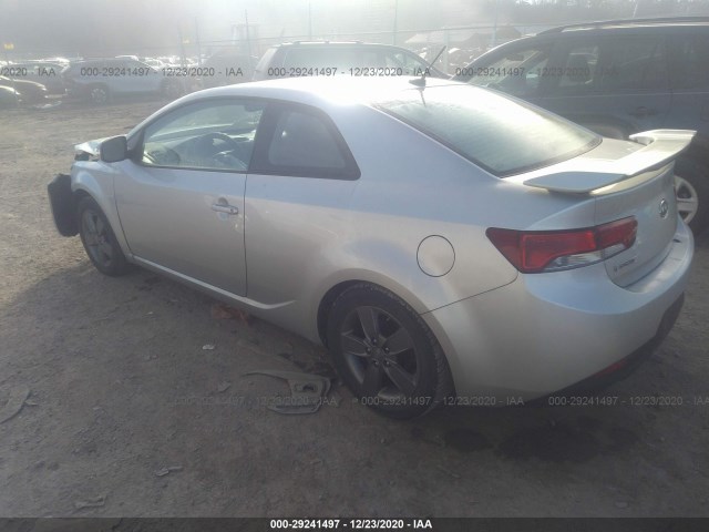 Photo 2 VIN: KNAFU6A29A5195874 - KIA FORTE KOUP 