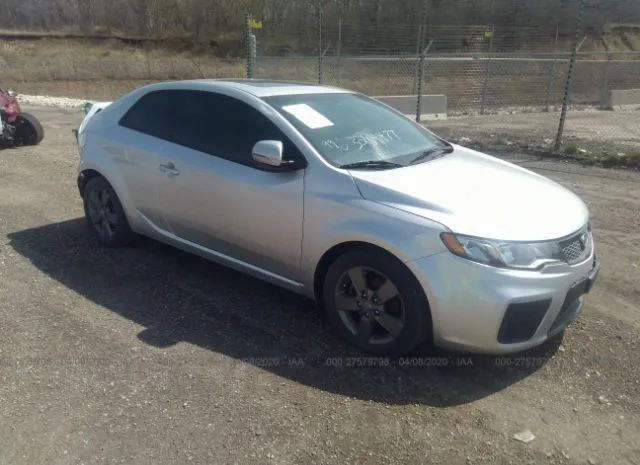 Photo 0 VIN: KNAFU6A29C5468430 - KIA FORTE KOUP 