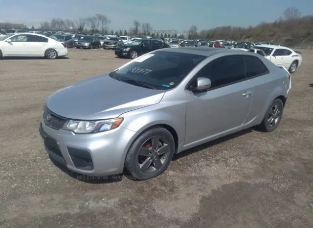 Photo 1 VIN: KNAFU6A29C5468430 - KIA FORTE KOUP 