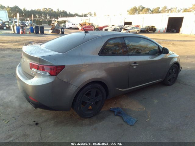 Photo 3 VIN: KNAFU6A29C5551369 - KIA FORTE KOUP 