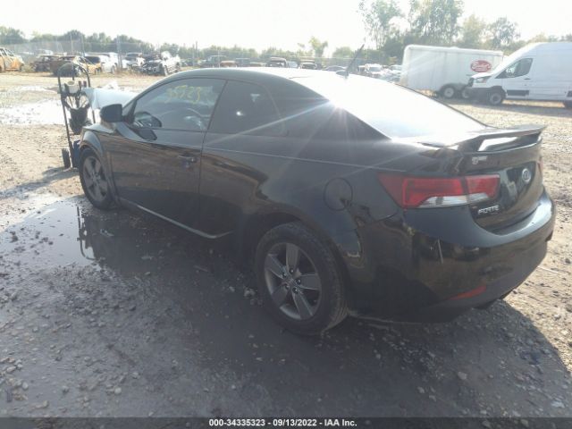 Photo 2 VIN: KNAFU6A29C5598255 - KIA FORTE KOUP 