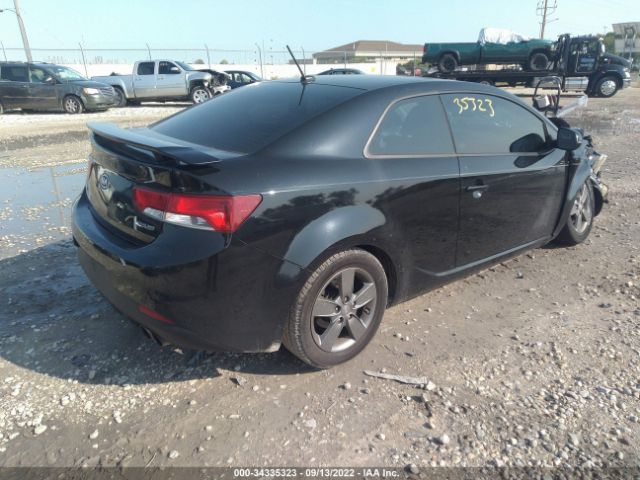 Photo 3 VIN: KNAFU6A29C5598255 - KIA FORTE KOUP 