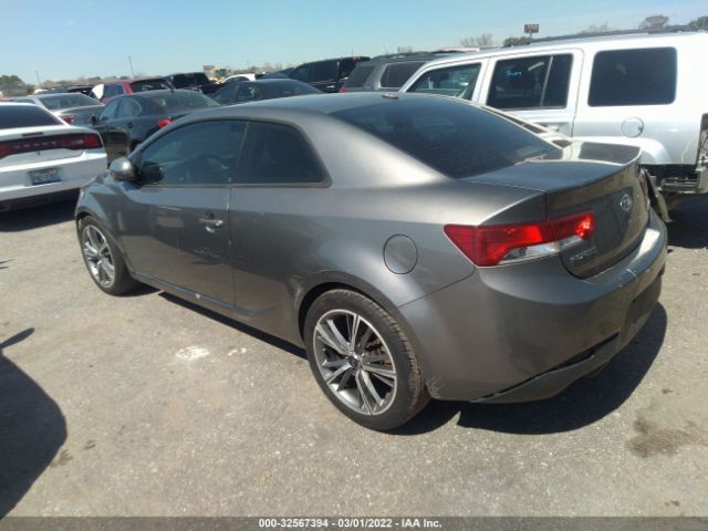 Photo 2 VIN: KNAFU6A29D5654048 - KIA FORTE KOUP 