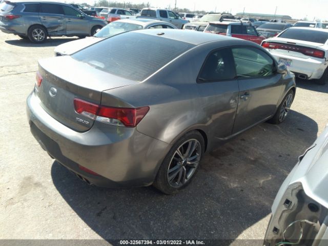 Photo 3 VIN: KNAFU6A29D5654048 - KIA FORTE KOUP 