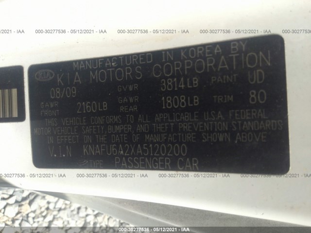 Photo 8 VIN: KNAFU6A2XA5120200 - KIA FORTE KOUP 