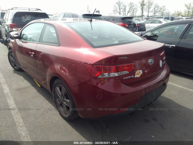 Photo 2 VIN: KNAFU6A2XA5162043 - KIA FORTE KOUP 