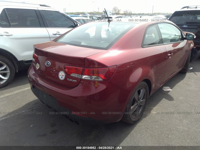 Photo 3 VIN: KNAFU6A2XA5162043 - KIA FORTE KOUP 