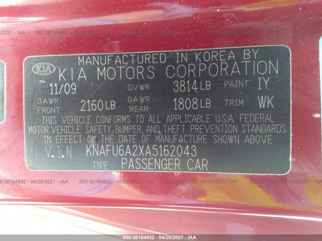 Photo 8 VIN: KNAFU6A2XA5162043 - KIA FORTE KOUP 