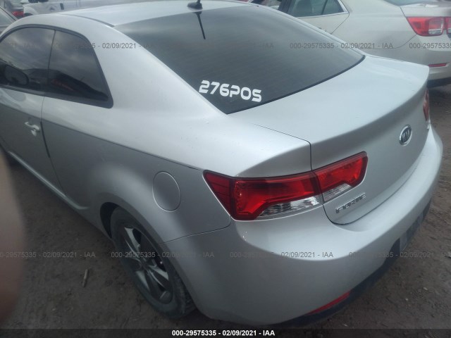 Photo 2 VIN: KNAFU6A2XA5183524 - KIA FORTE KOUP 