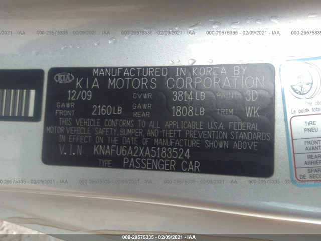 Photo 8 VIN: KNAFU6A2XA5183524 - KIA FORTE KOUP 