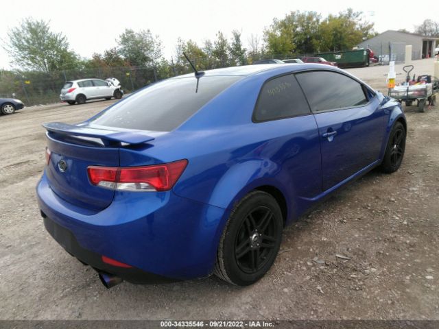 Photo 3 VIN: KNAFU6A2XC5481722 - KIA FORTE KOUP 