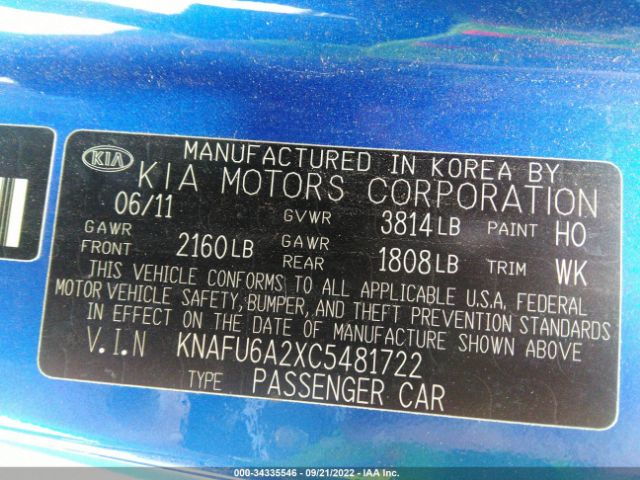 Photo 8 VIN: KNAFU6A2XC5481722 - KIA FORTE KOUP 