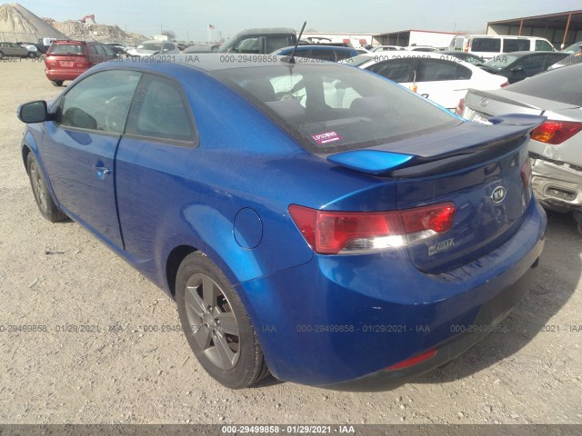 Photo 2 VIN: KNAFU6A2XC5504366 - KIA FORTE KOUP 