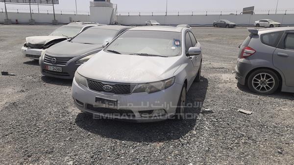 Photo 1 VIN: KNAFW4113D5687312 - KIA CERATO 