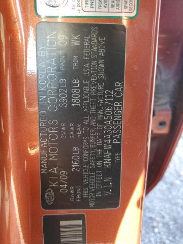 Photo 11 VIN: KNAFW4A30A5067112 - KIA FORTE 