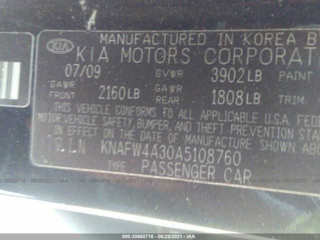 Photo 8 VIN: KNAFW4A30A5108760 - KIA FORTE 