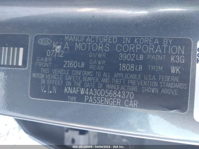 Photo 8 VIN: KNAFW4A30D5684370 - KIA FORTE 