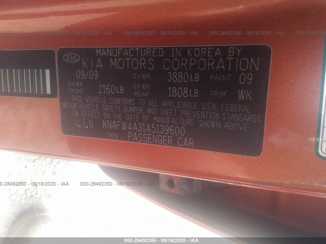 Photo 8 VIN: KNAFW4A31A5139600 - KIA FORTE 