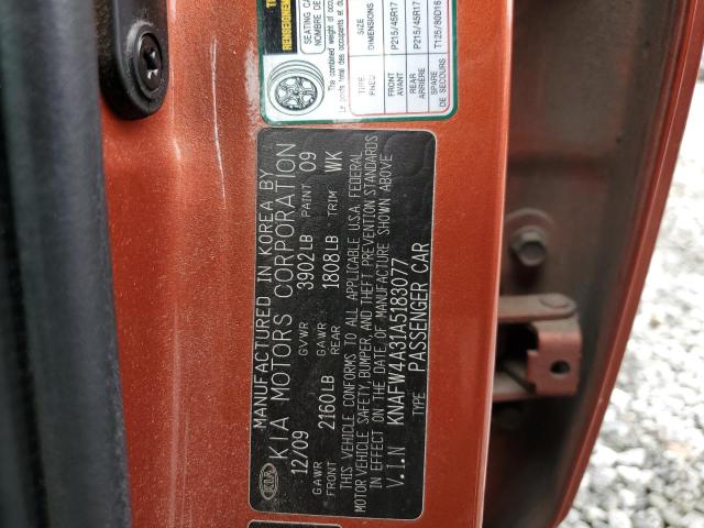 Photo 11 VIN: KNAFW4A31A5183077 - KIA FORTE SX 