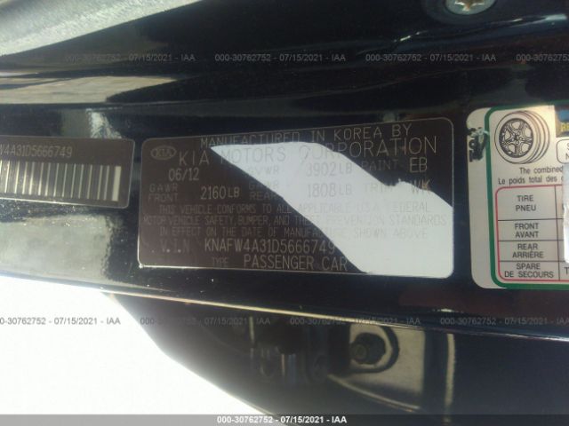 Photo 8 VIN: KNAFW4A31D5666749 - KIA FORTE 