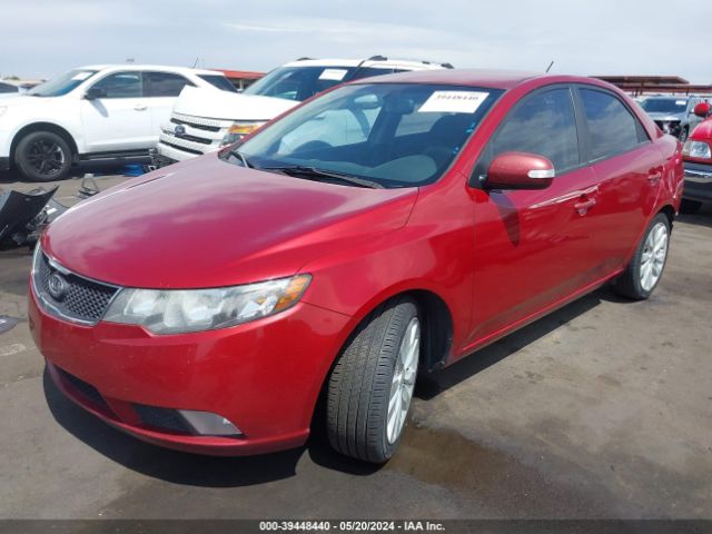 Photo 1 VIN: KNAFW4A33A5065046 - KIA FORTE 