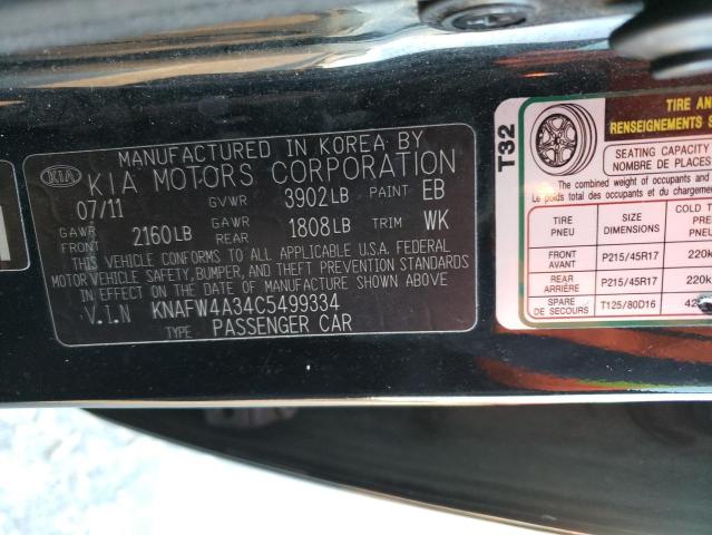 Photo 11 VIN: KNAFW4A34C5499334 - KIA FORTE 