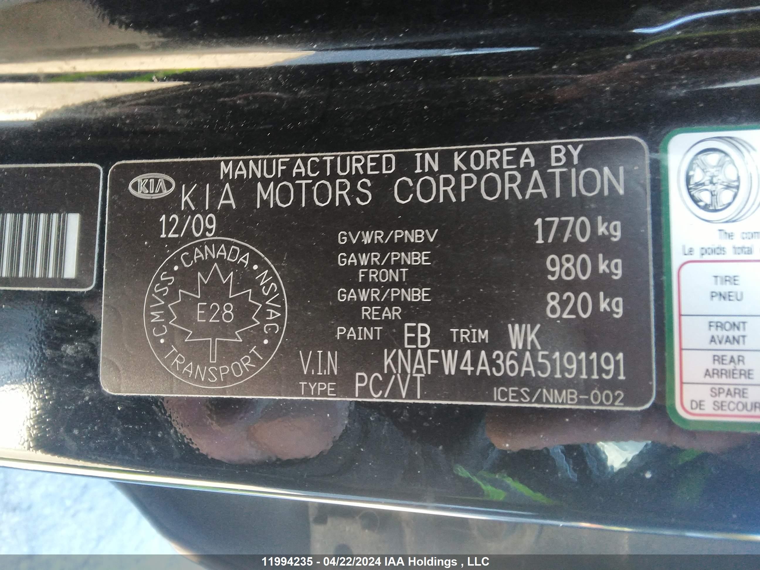 Photo 8 VIN: KNAFW4A36A5191191 - KIA FORTE 