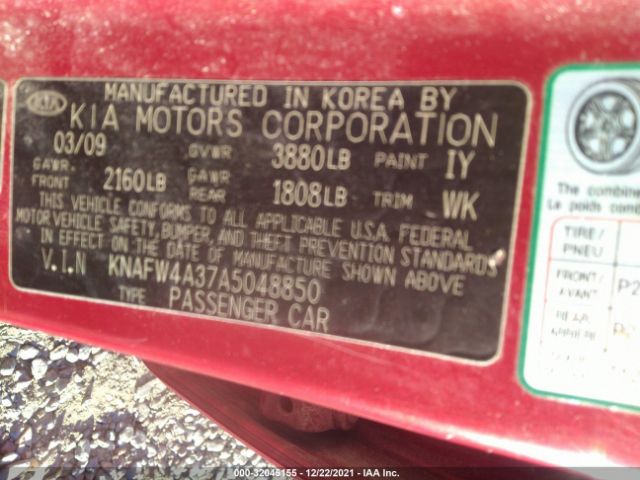 Photo 8 VIN: KNAFW4A37A5048850 - KIA FORTE 