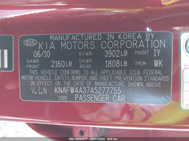 Photo 8 VIN: KNAFW4A37A5277755 - KIA FORTE 