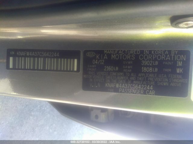 Photo 8 VIN: KNAFW4A37C5642244 - KIA FORTE 