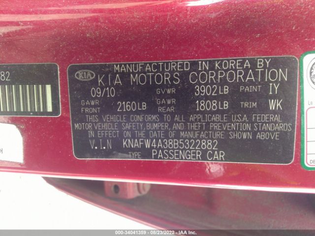 Photo 8 VIN: KNAFW4A38B5322882 - KIA FORTE 