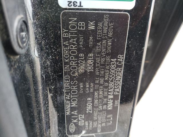 Photo 9 VIN: KNAFW4A38C5590834 - KIA FORTE SX 