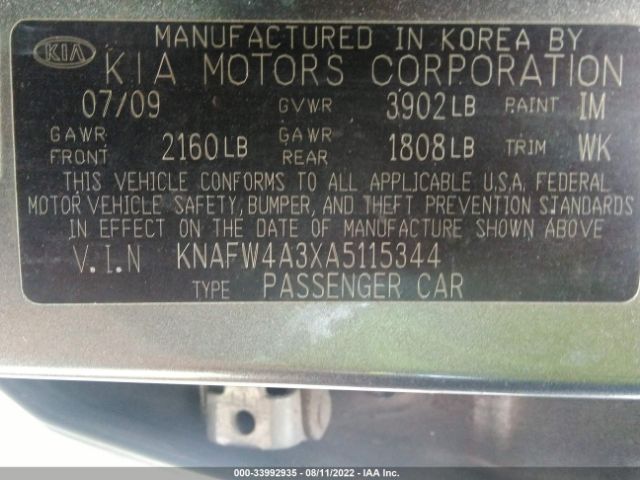 Photo 8 VIN: KNAFW4A3XA5115344 - KIA FORTE 