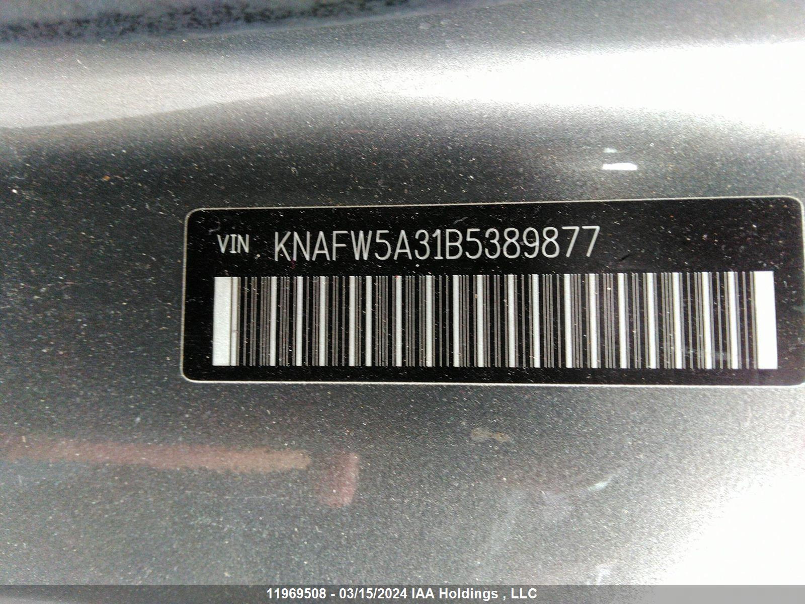 Photo 8 VIN: KNAFW5A31B5389877 - KIA FORTE 